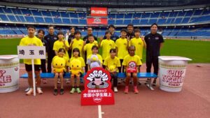 日清食品カップ第41回全国小学生陸上競技交流大会に出場しました！